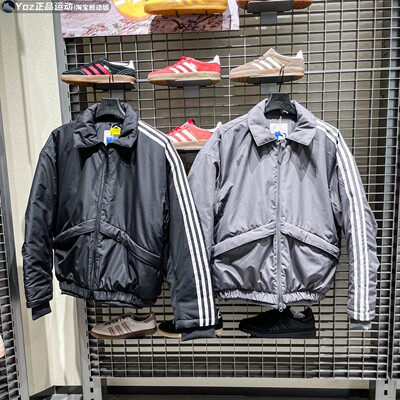 阿迪达斯三叶草男装2026春款休闲运动保暖棉服外套 KS5336 KS5337