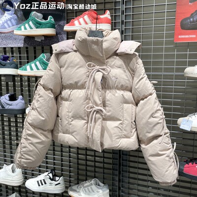 阿迪达斯女子保暖宽松短款羽绒服
