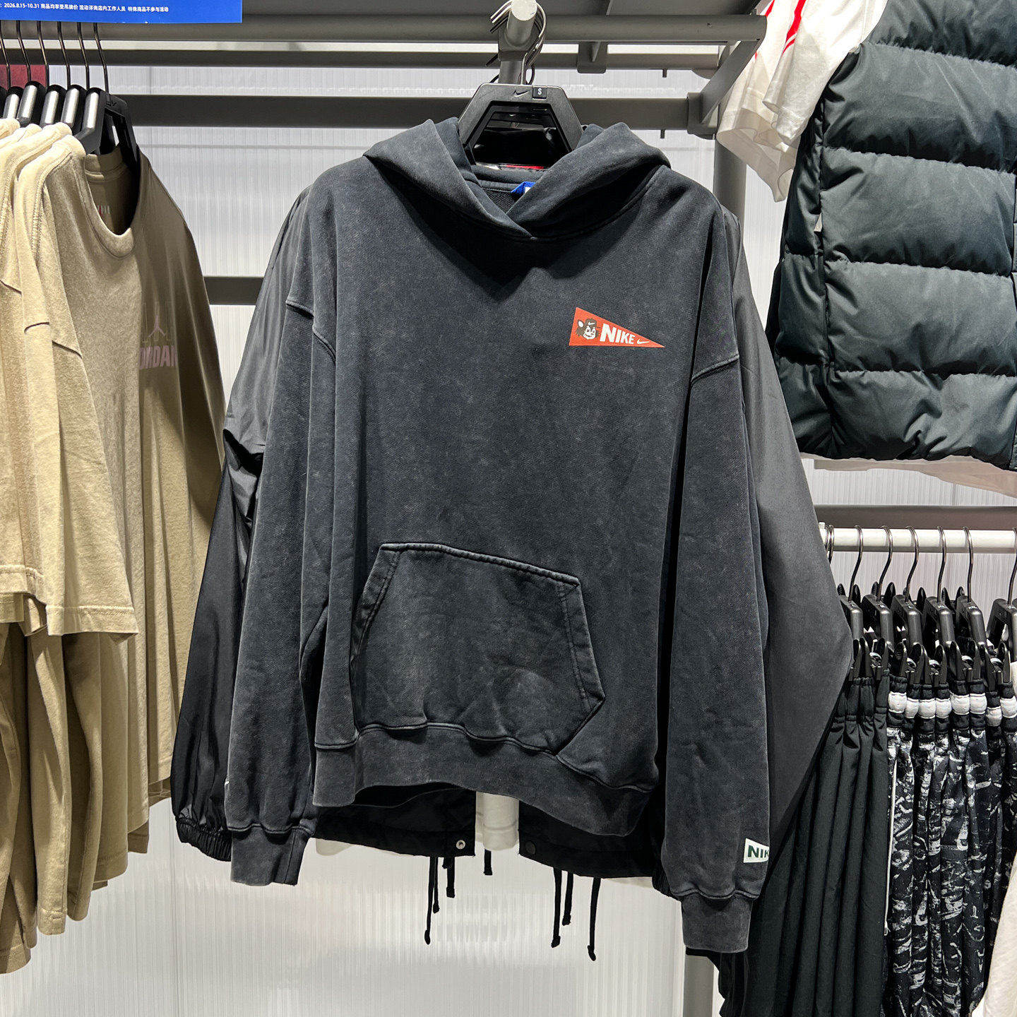 正品耐克卫衣女2026冬做旧复古旗帜印花宽松落肩套头衫IZ5517-010