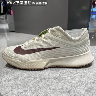 女子Vapor 新款 Pro 3硬地球场网球鞋 109 Nike FZ2158 耐克2026春季
