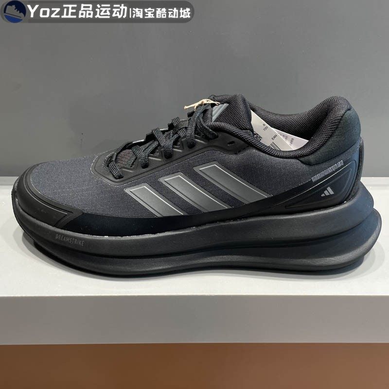 Adidas阿迪达斯男子运动休闲鞋