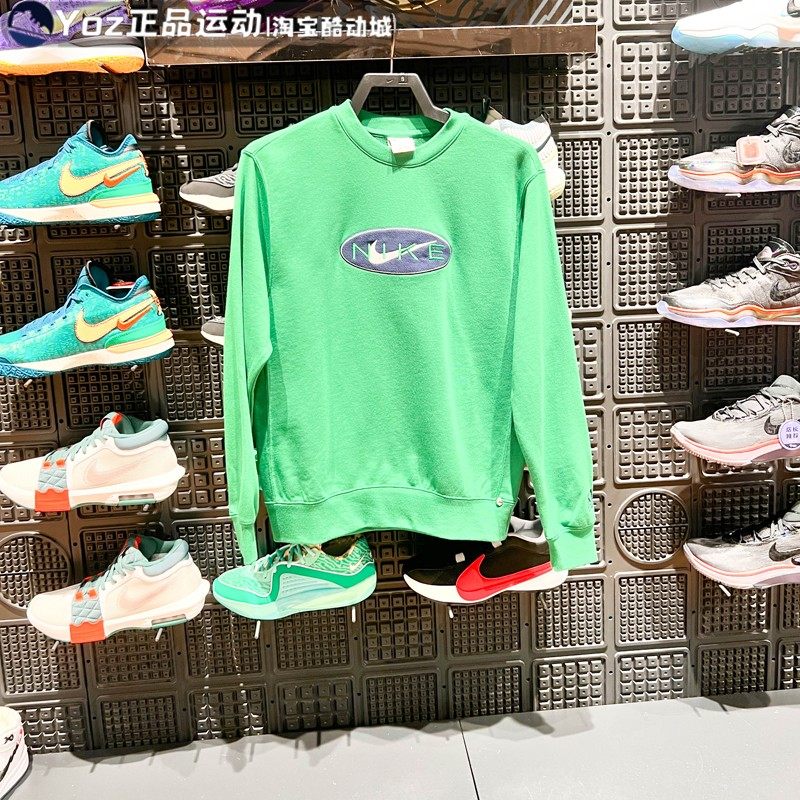 耐克男装2024春新款时尚百搭宽松休闲运动圆领卫衣FZ4729-399-410