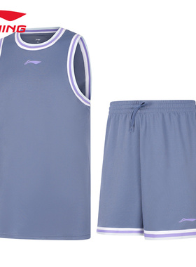 LINING李宁男装2024秋夏新款透气吸汗速干背心短裤套装 AATU017-8