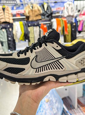 正品耐克男鞋2026春新款ZOOM VOMERO 5复古缓震跑步鞋 FJ4151-008