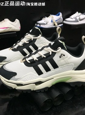 阿迪达斯男女同款2024春新款CITYWOWLK透气休闲运动跑步鞋 IG2238