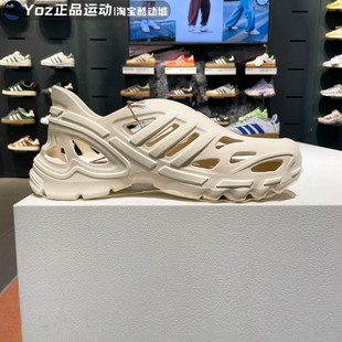 运动休闲凉鞋 阿迪达斯三叶草男女鞋 经典 透气洞洞鞋 IF3917 2024夏款