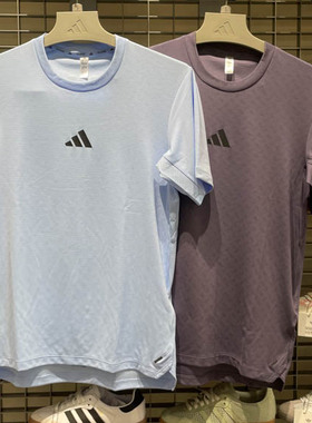 阿迪达斯男子2025夏季款时尚舒适透气运动休闲短袖T恤JV9713 9714