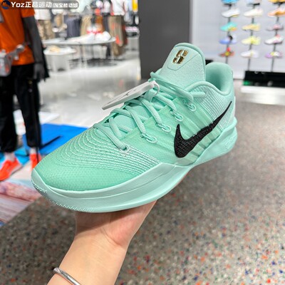 Nike耐克男鞋2026夏季新款运动休闲缓震实战耐磨篮球鞋HF2882-302