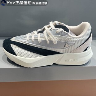 Adidas阿迪达斯女子2025秋季新款舒适百度耐磨运动休闲板鞋JR7208
