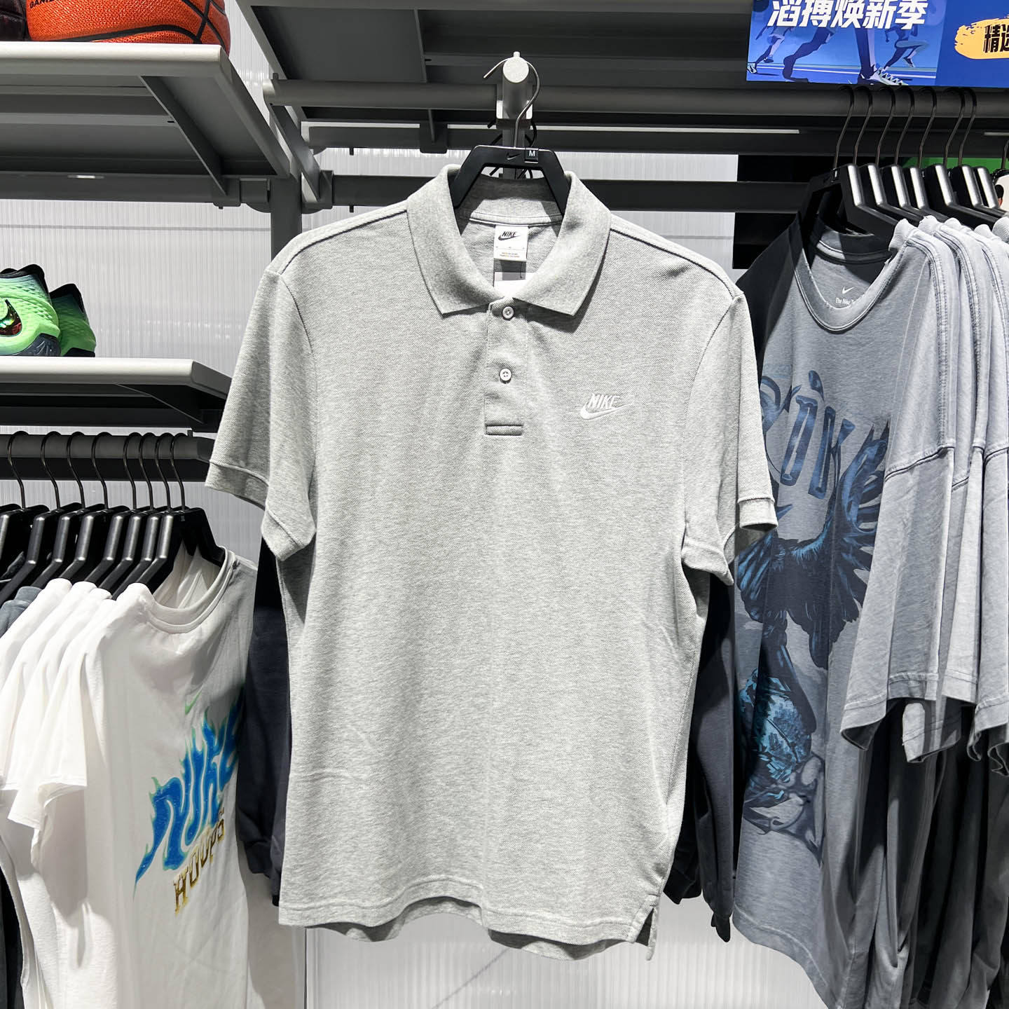 正品耐克男子2026秋季新款翻领POLO衫运动服休闲短袖恤CJ4457-063