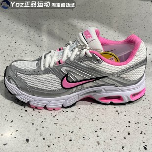 HQ2056 Nike耐克女子2025秋季 耐磨运动休闲鞋 舒适百搭经典 101 新款