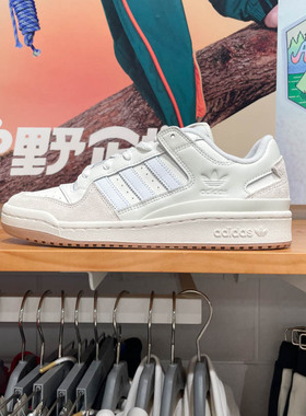 阿迪达斯三叶草男女鞋2024冬季新款FORUM时尚百搭运动板鞋 ID6858