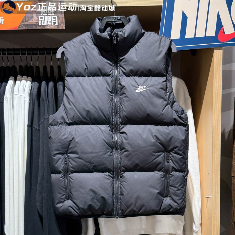 耐克男子冬季立领运动羽绒服