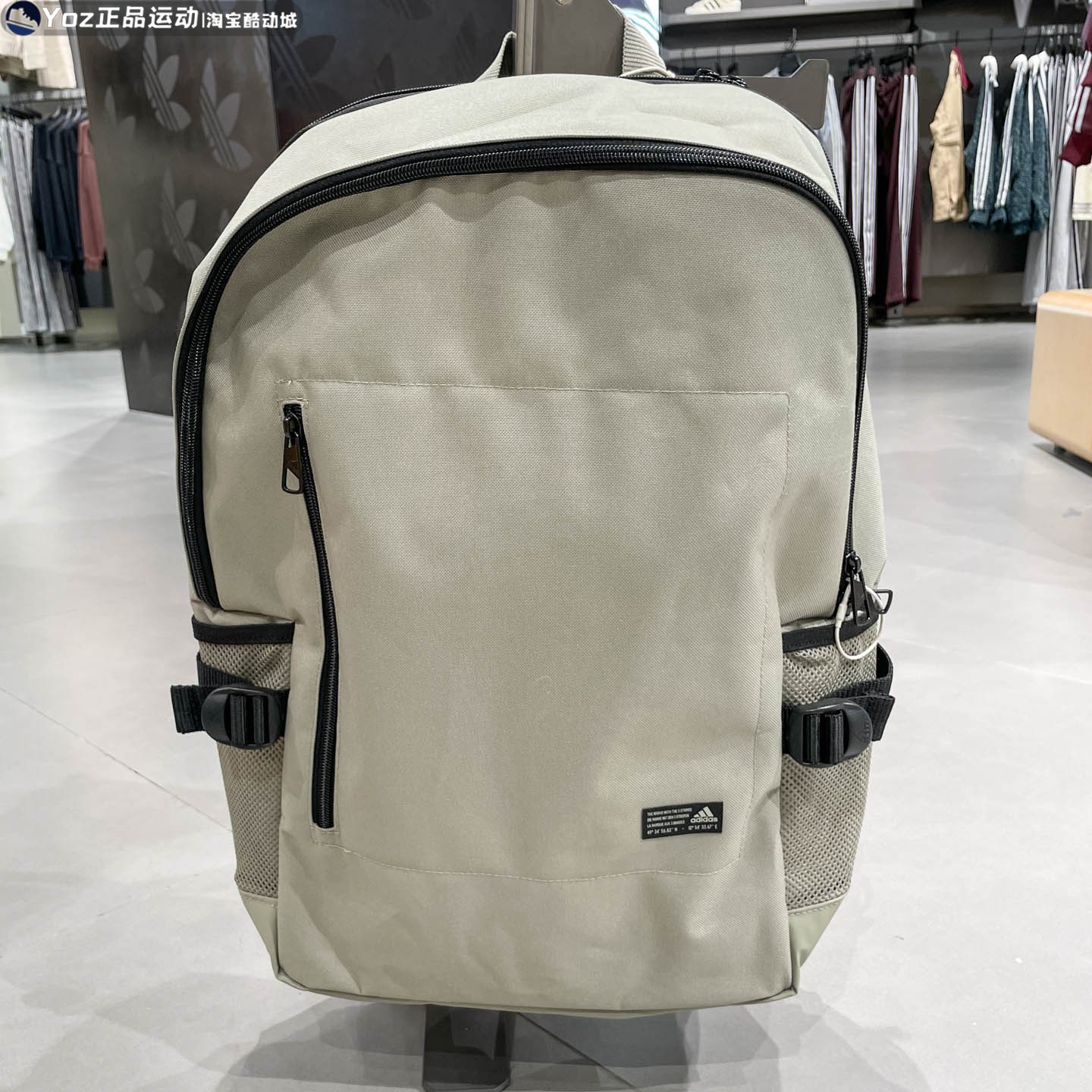阿迪达斯新款男女商务电脑双肩包