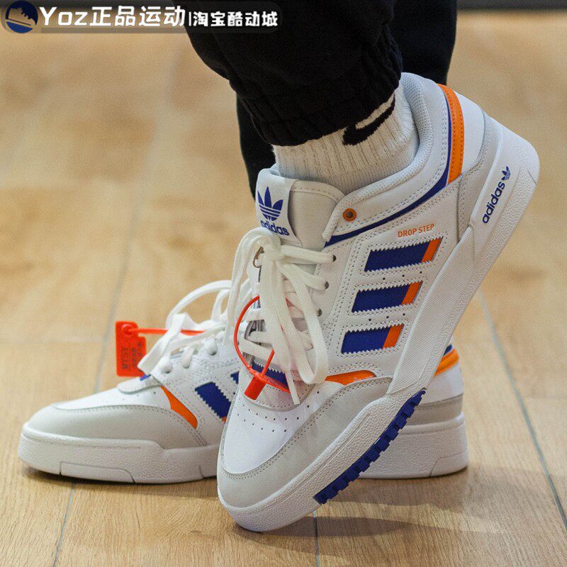 Adidas/阿迪达斯低帮HP2230