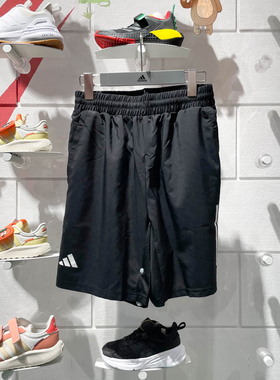 阿迪达斯男装2024夏季新款透气速干短裤运动宽松休闲五分裤HS3253