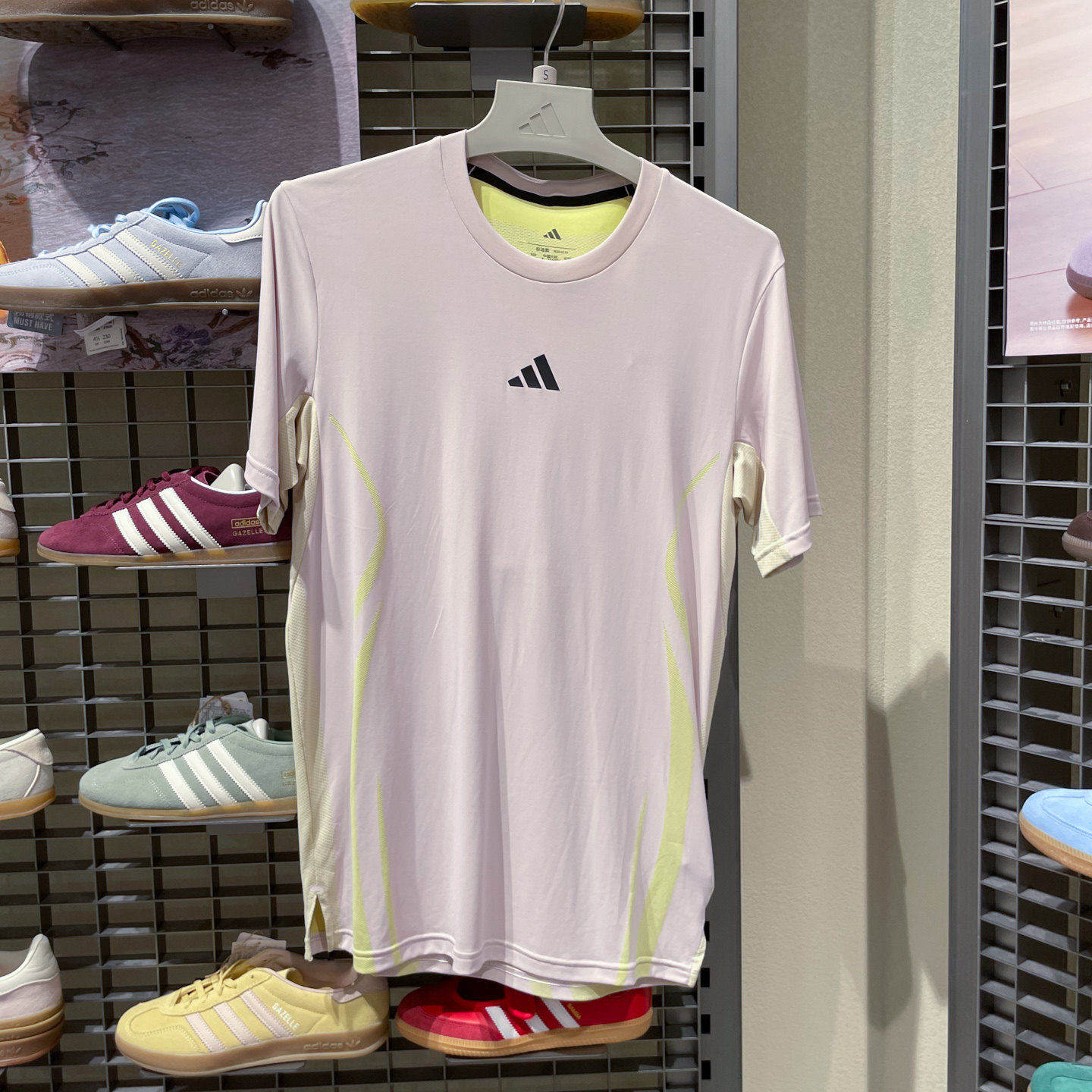 Adidas阿迪达斯男装2026
