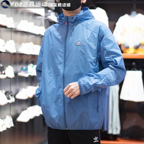 夹克外套Adidas/阿迪达斯IA8149