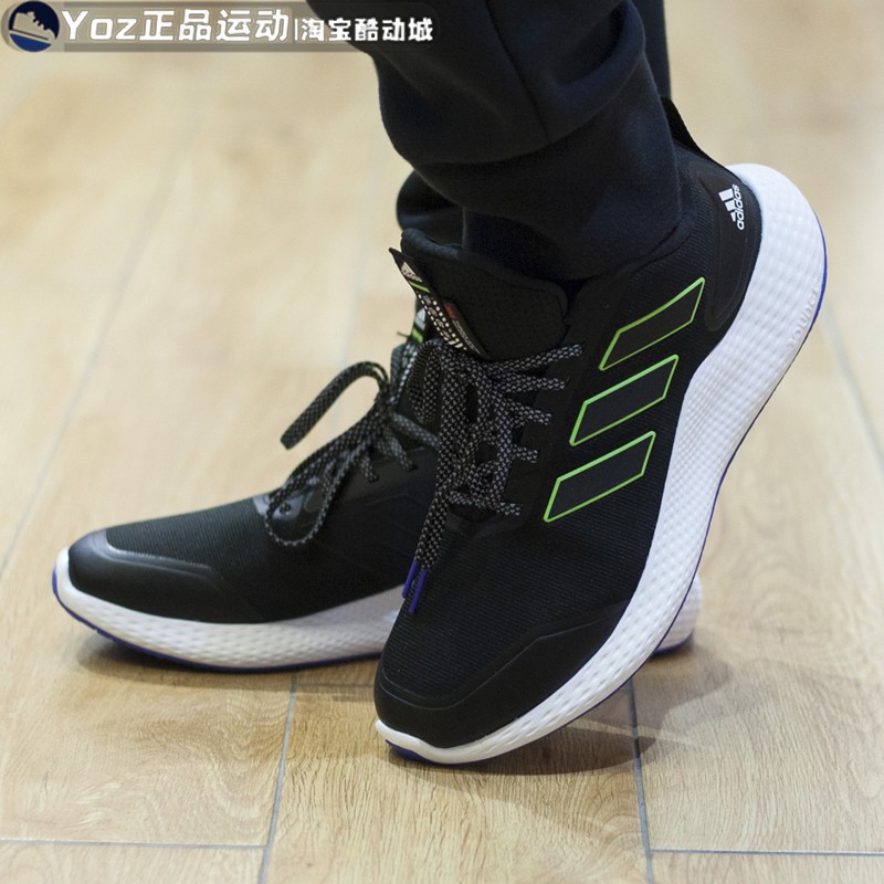 H03587Adidas/阿迪达斯