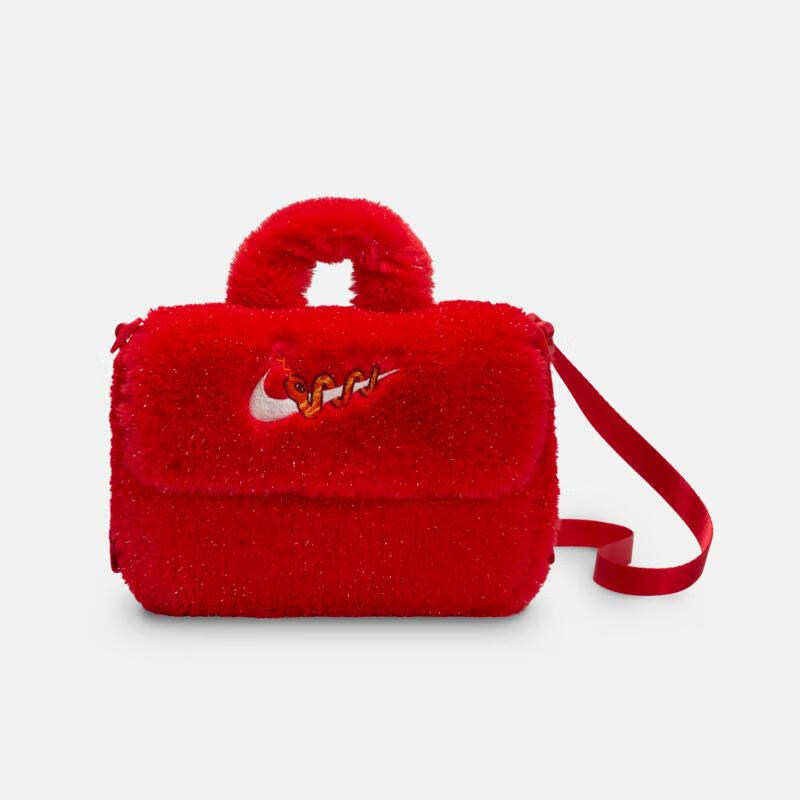 正品Nike耐克儿童2025春新年款灵蛇迎新人造毛皮斜挎包HV6119-657