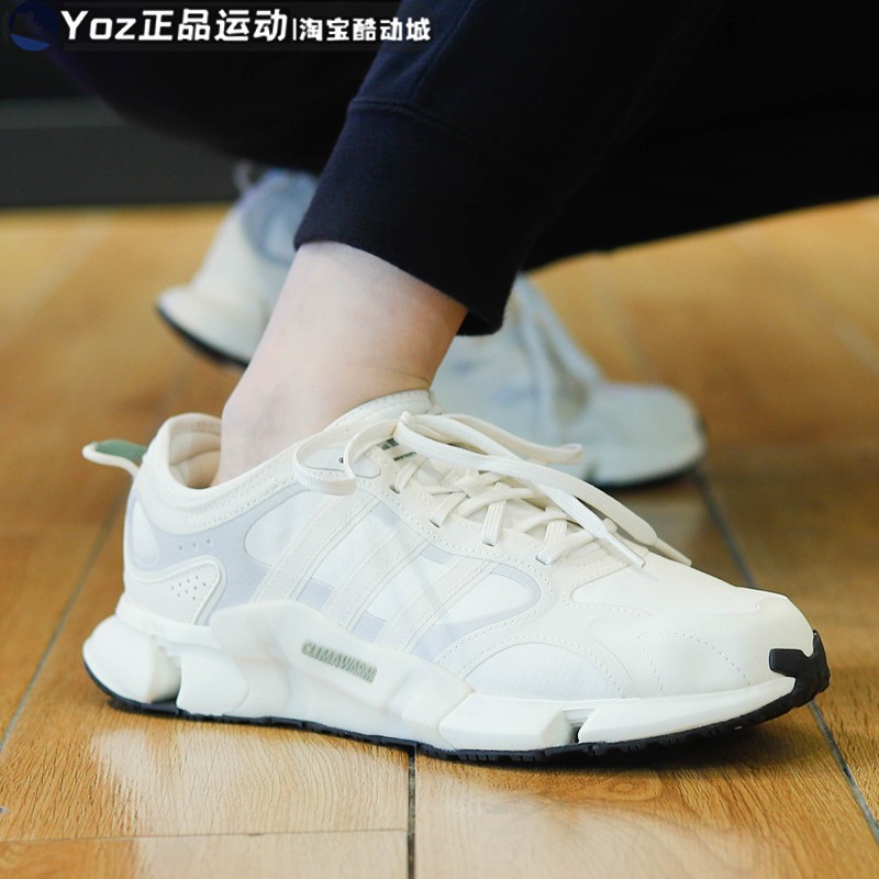 运动休闲鞋Adidas/阿迪达斯