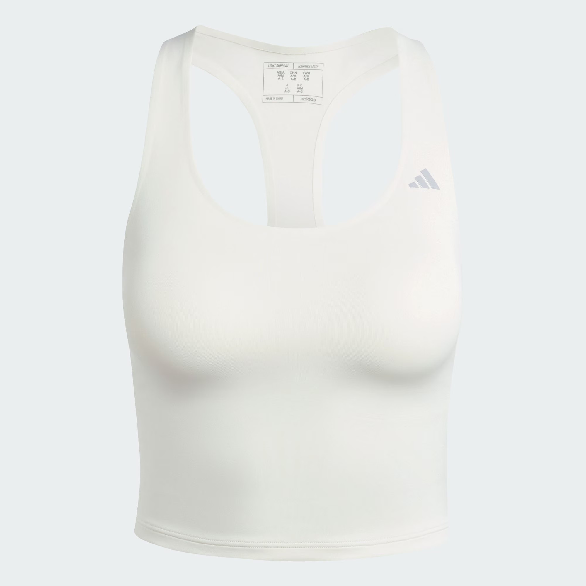 阿迪达斯女装2024夏新款低强度健身速干二合一运动无痕内衣JJ1463