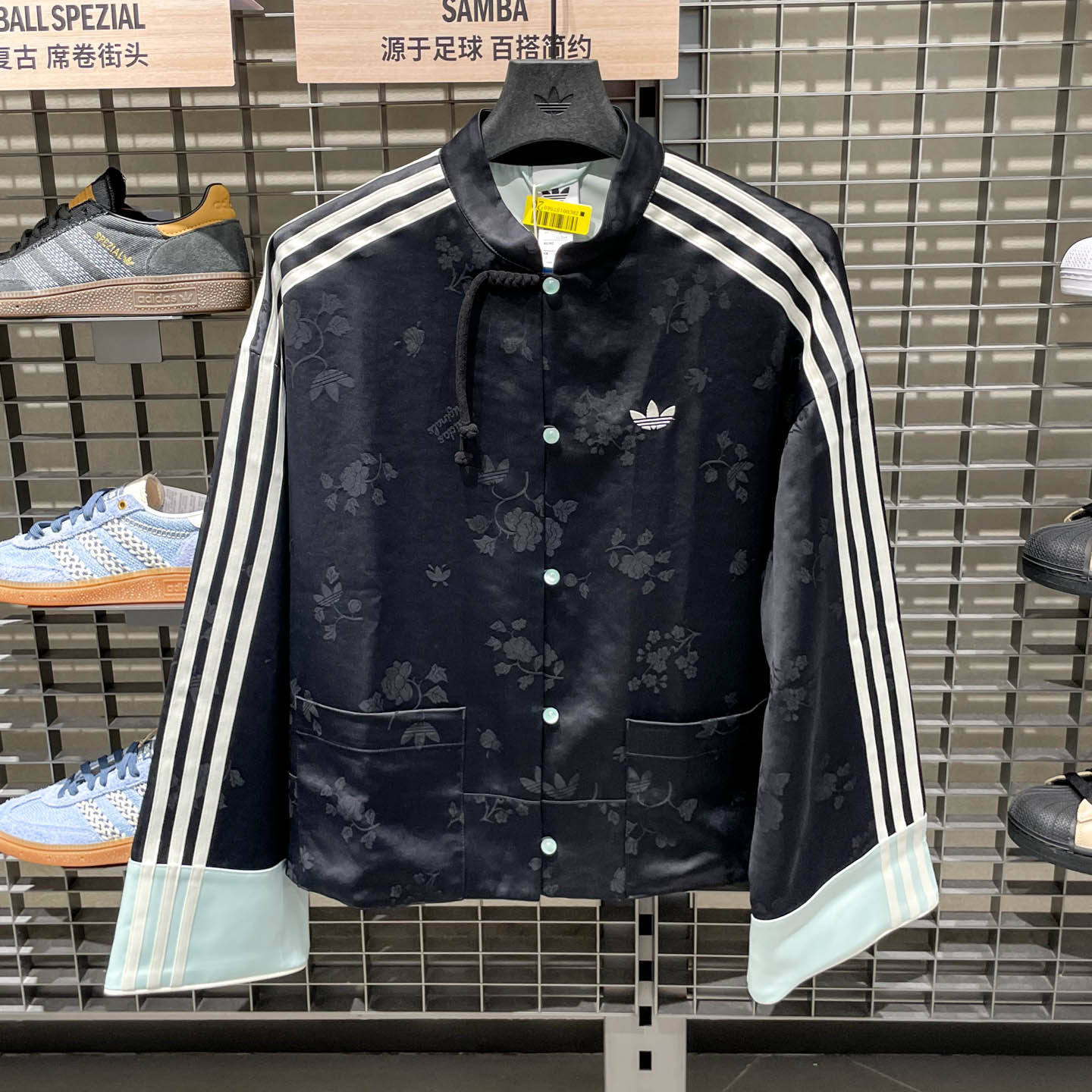 Adidas阿迪达斯三叶草新