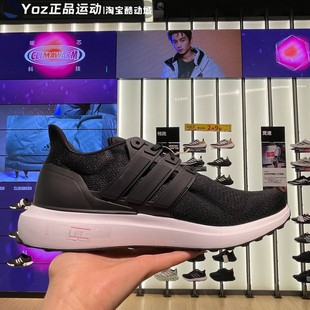 透气运动休闲减震耐磨舒适跑步鞋 新款 IG6001 2024春季 阿迪达斯男鞋