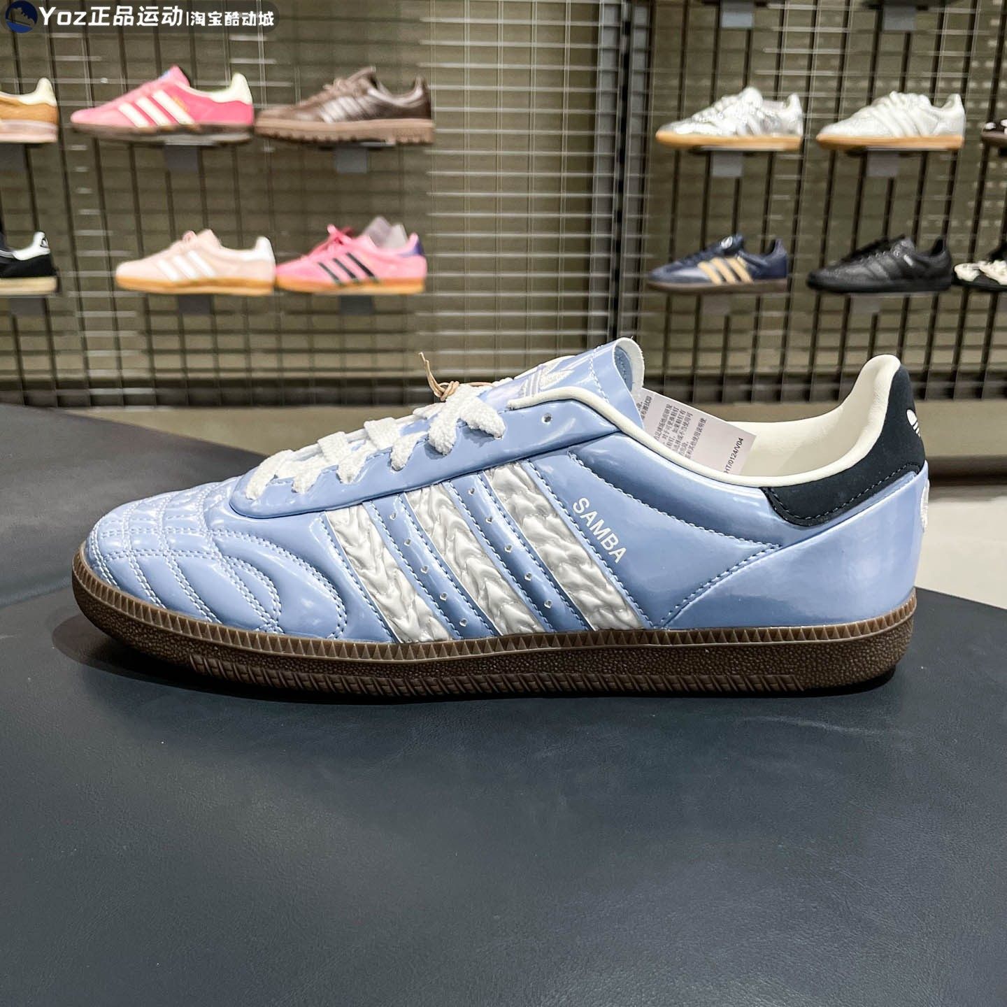 ADIDAS阿迪达斯三叶草男女鞋2026春新款贝壳头时尚休闲板鞋KJ7302,运动鞋new,运动休闲鞋,淘宝优惠券,粉丝福利购,淘宝优惠卷