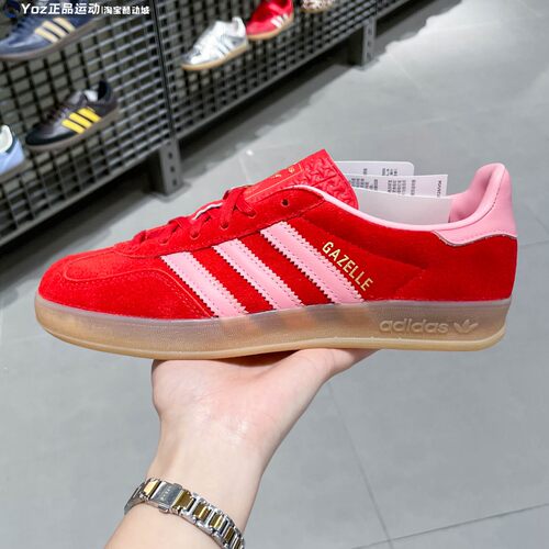 阿迪达斯三叶草女鞋2026夏GAZELLE INDOOR德训鞋翻毛皮板鞋IH6797