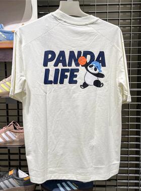 正品阿迪达斯短袖男新款熊猫字母印花休闲服运动服透气T恤 KB4853