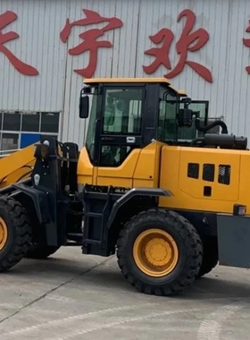 天宇重工936/940装载机玻璃铲车前档/后档/左右门上下钢化玻璃