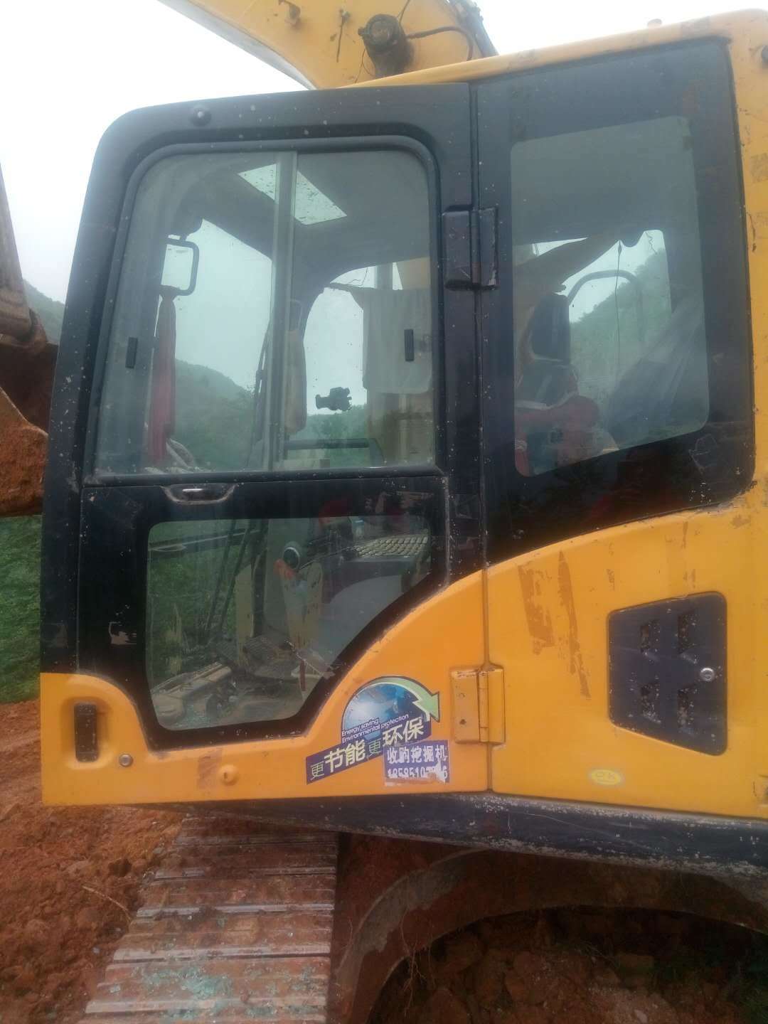 山重众友钢化玻璃运损包赔