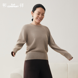 柞伴|野生柞蚕丝