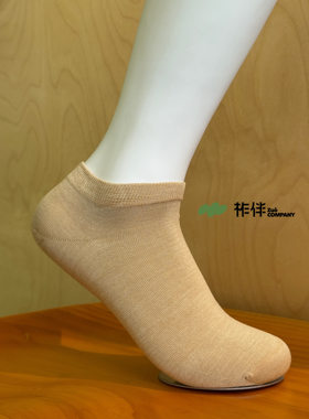 柞蚕丝自然抑菌防臭透气亲肤短袜