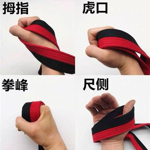 新拇指旋前带腕力带扳手腕训练拇指旋前带腕力训练带掰手腕辅助带