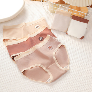 美拉德色系内裤 女纯棉裆5a抗菌可爱小熊字母舒适透气中腰三角裤