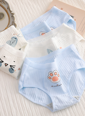 蓝白色可爱甜萌兔耳猫爪少女内裤中腰包臀透气纯棉裆学生三角短裤