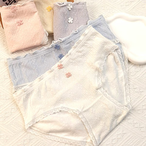 四叶草纯色中腰透气棉质内裤女