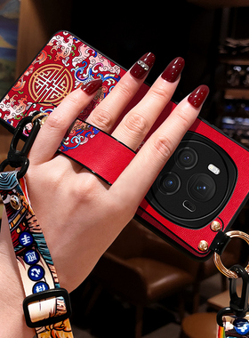 适用华为荣耀magic6手机壳斜挎肩背挂脖绳magic7pro国风magic4pro保护套magic3手机壳V40年新款magi5至臻版女