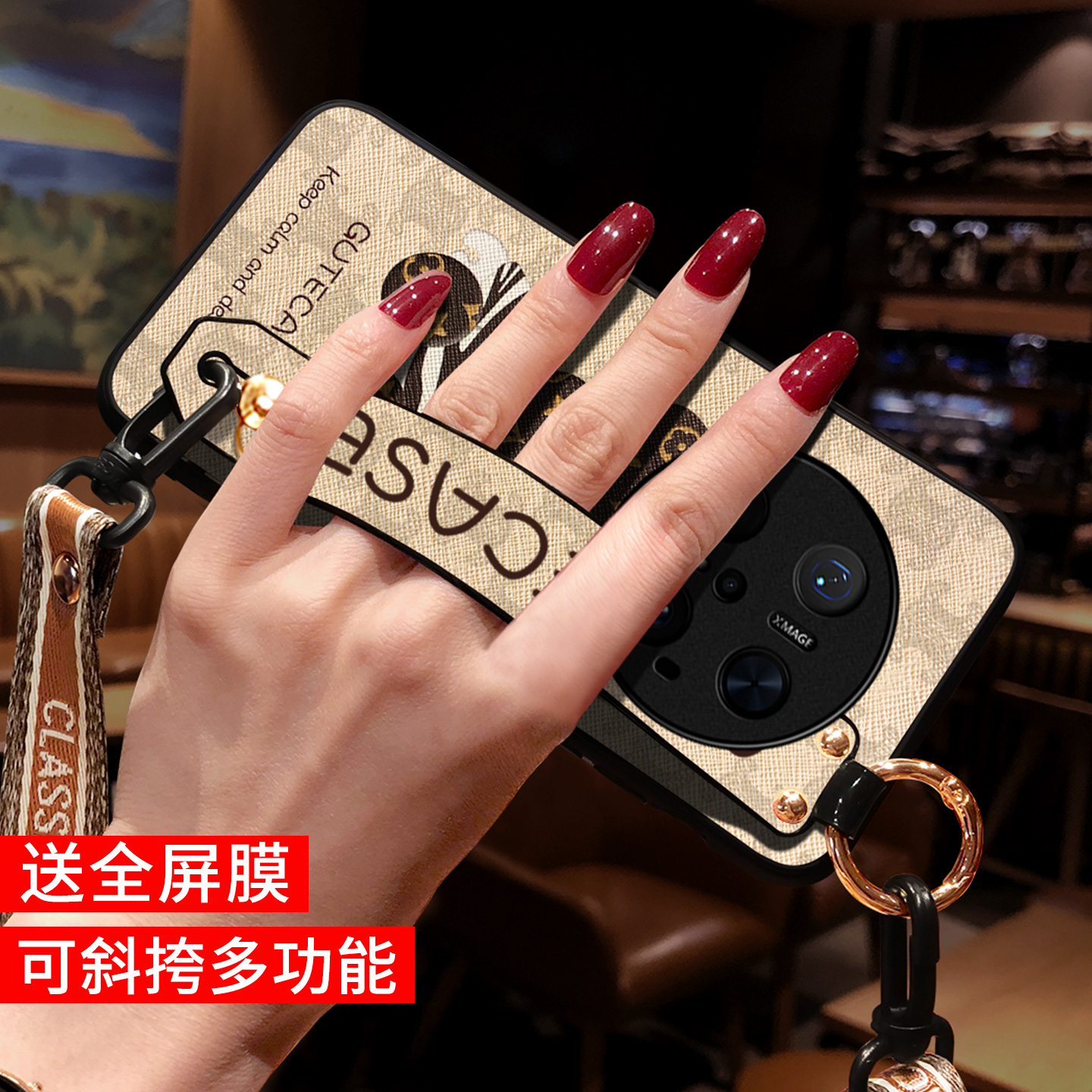 适用华为mate30手机壳女款斜挎