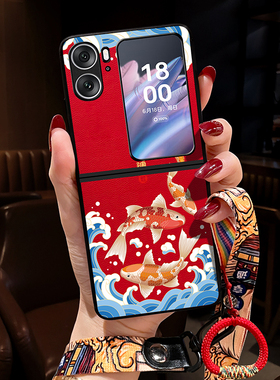 适用于oppofindn2flip手机壳新款小折叠屏红色中国风oppofind n3 flip女款全包边保护套潮挂绳龙年情侣男
