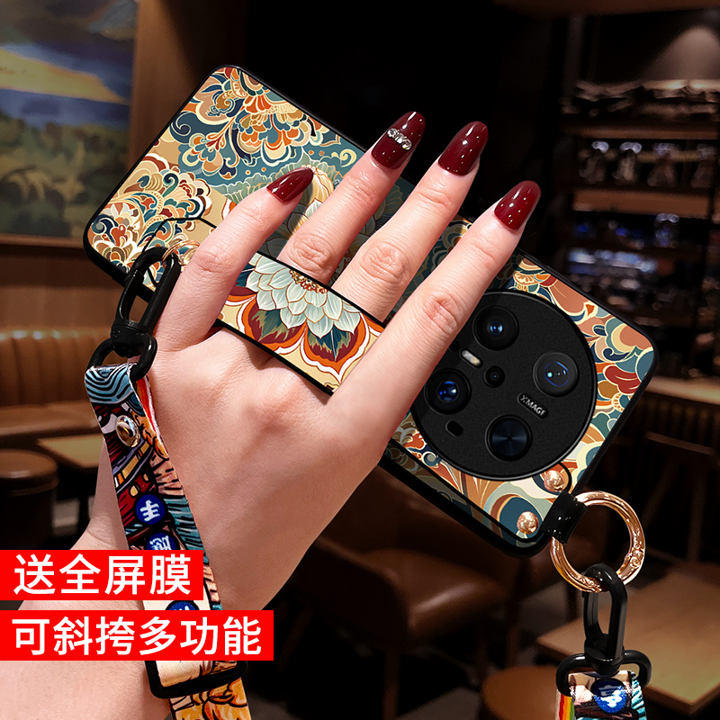 适用华为mate70pro手机壳女斜挎