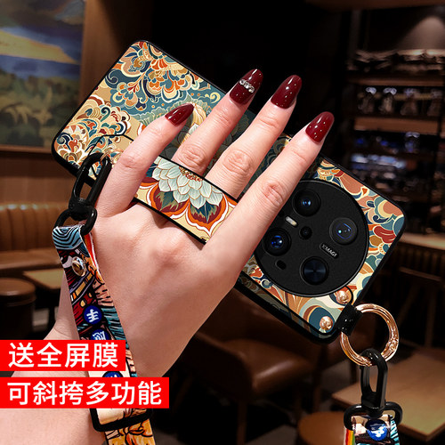 适用华为mate70pro手机壳女斜挎