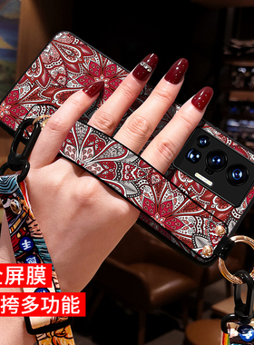 适用vivoX70pro手机壳新款X200手机壳s斜挎肩背挂脖绳x100保护套X90腕带mini支架x80民族花5中国风x60女Ultra