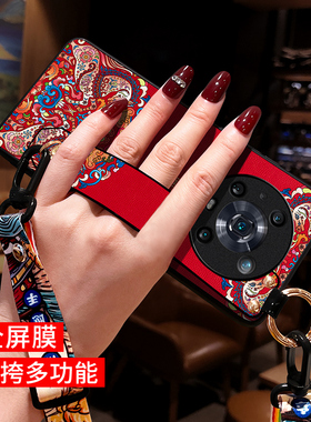 适用华为荣耀magic4手机壳magic8斜挎肩背挂脖绳magic6pro保护套magic7国风V40年女新款magic5至臻版magic3红