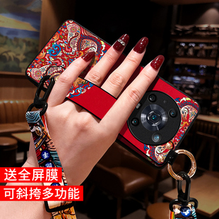 适用华为荣耀magic4手机壳magic8斜挎肩背挂脖绳magic6pro保护套magic7国风V40年女新款magic5至臻版magic3红