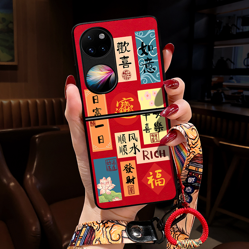 适用华为p50pocket手机壳中国风