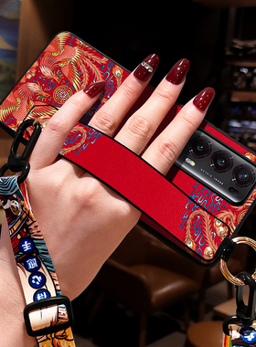 适用华为荣耀Magic V2手机壳女斜挎肩背挂脖绳Vs2手机壳v5中国风V3保护套折叠屏新款MagicVs3年网红色凤凰女