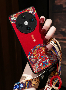 适用oppofindx8手机壳FINDX9PRO手机壳新款s马findx7Ultra保护套findx6本命年x5中国风女x2指环挂绳x3网红色+